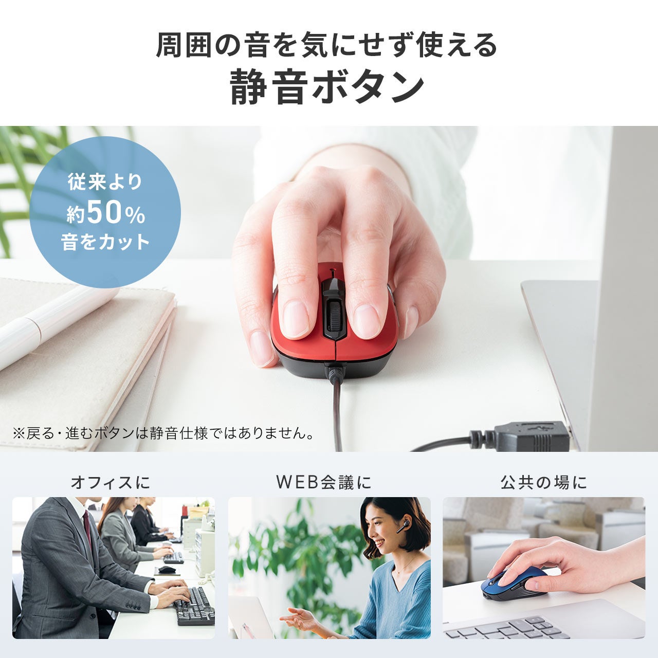 プレスリリース掲載画像