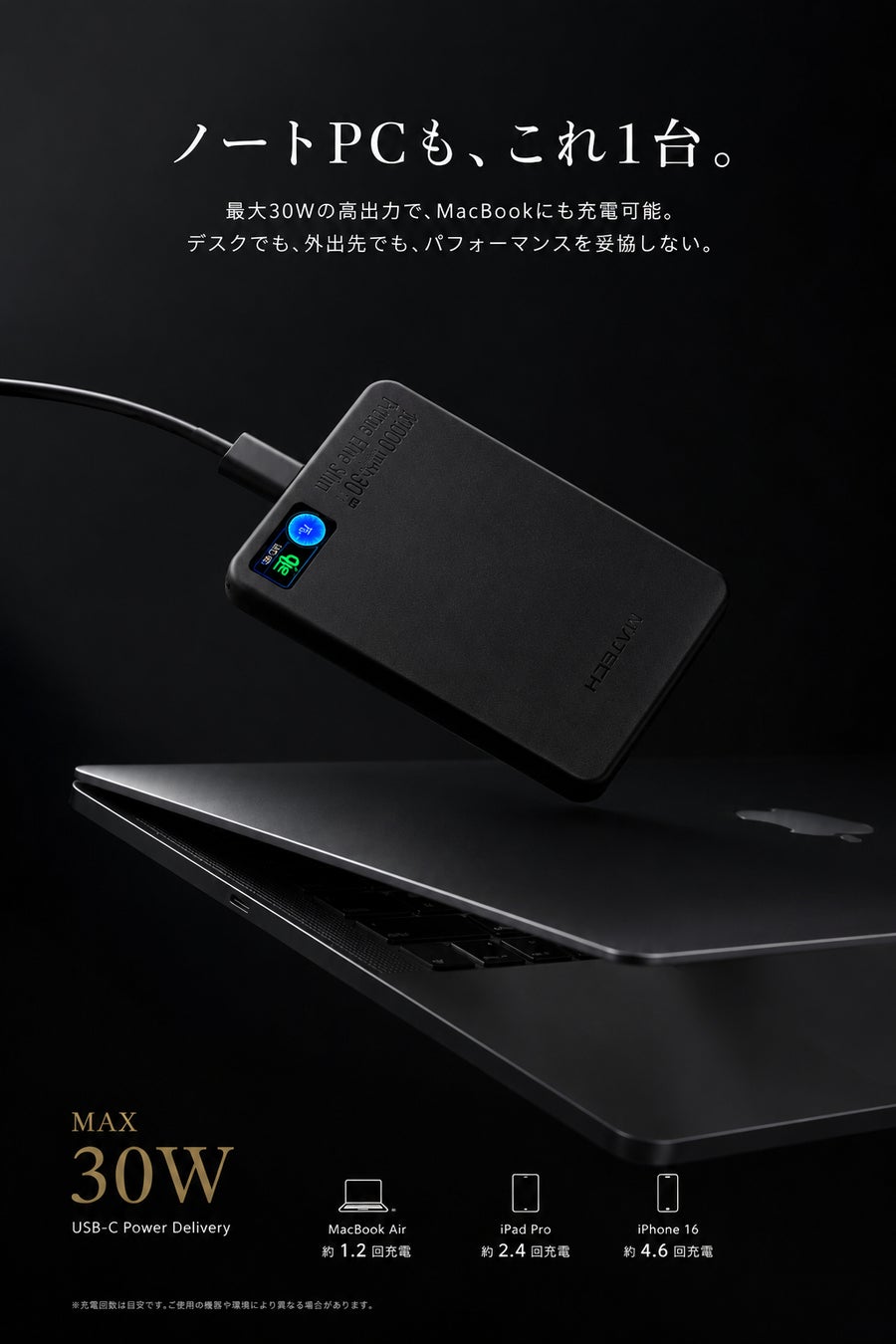 プレスリリース掲載画像