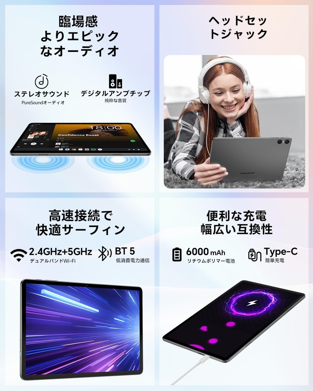 プレスリリース掲載画像