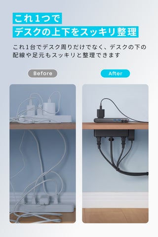 プレスリリース掲載画像