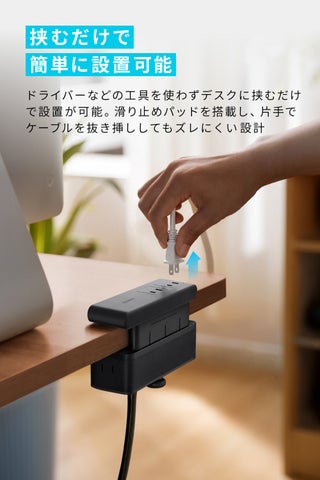 プレスリリース掲載画像