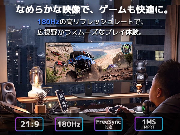 プレスリリース掲載画像