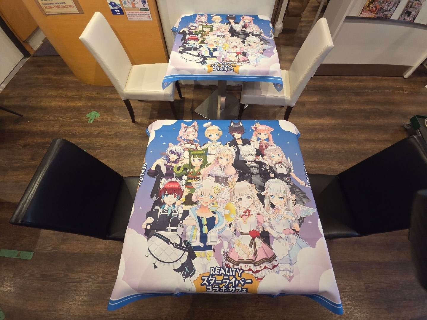 プレスリリース掲載画像