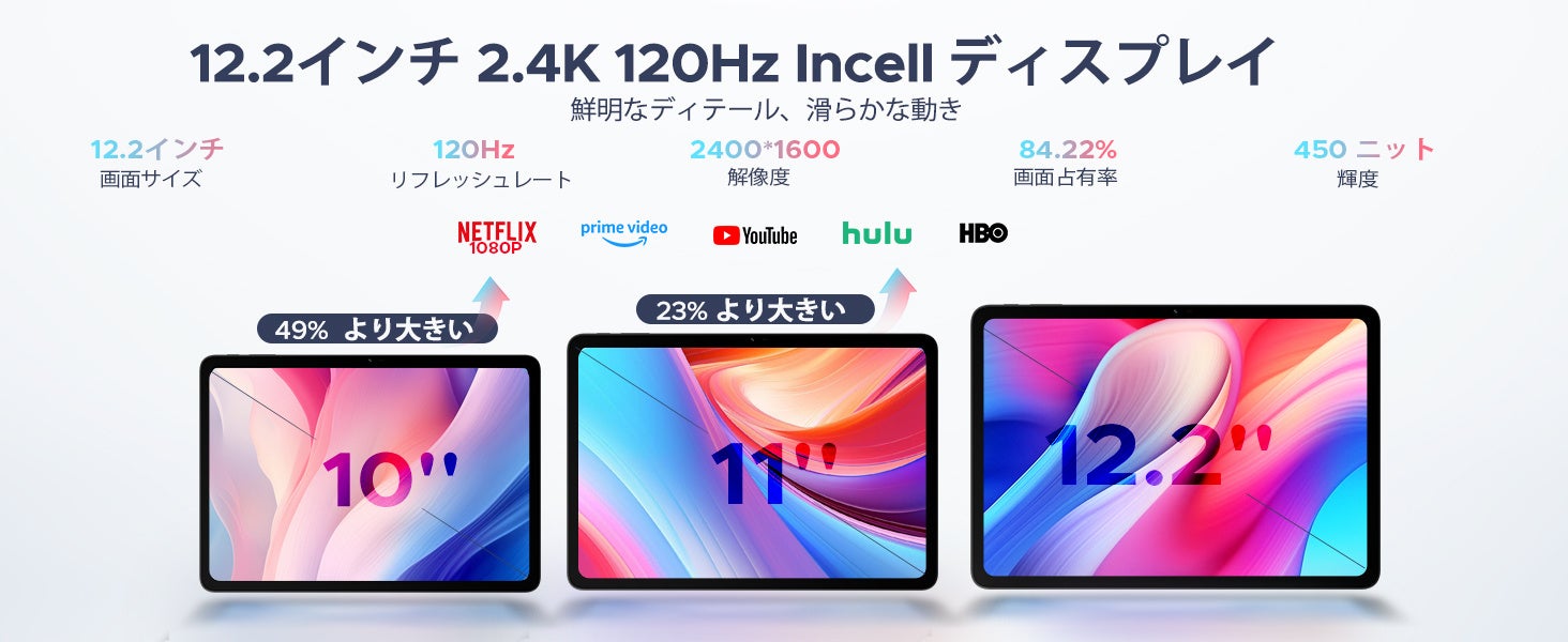 プレスリリース掲載画像
