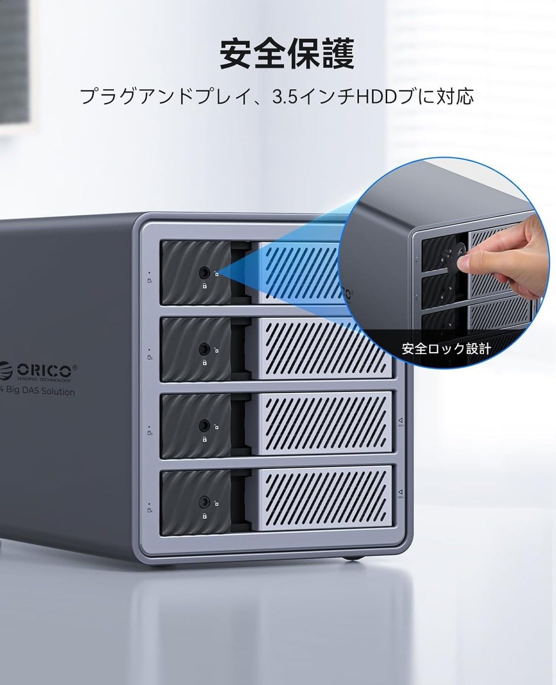 プレスリリース掲載画像