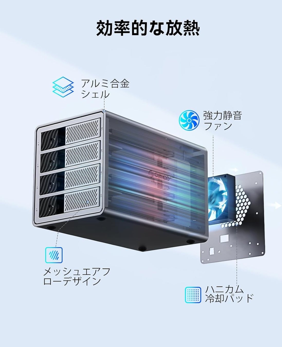 プレスリリース掲載画像