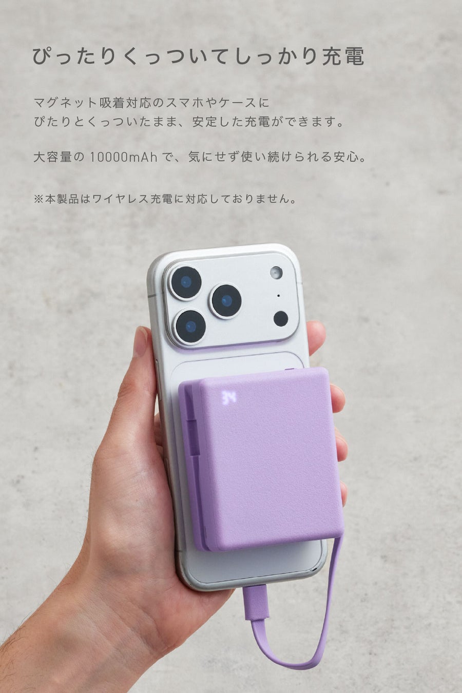 プレスリリース掲載画像