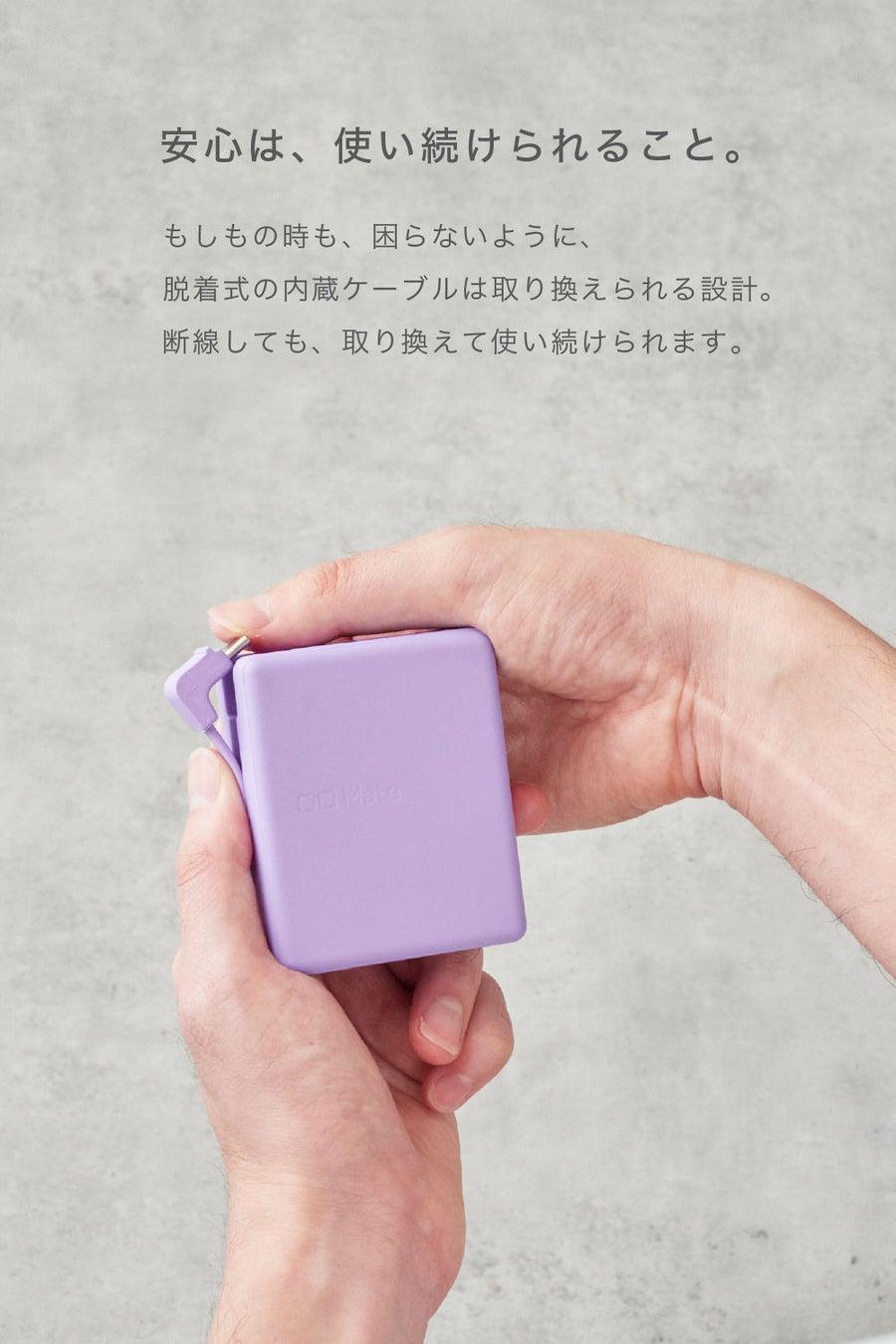 プレスリリース掲載画像