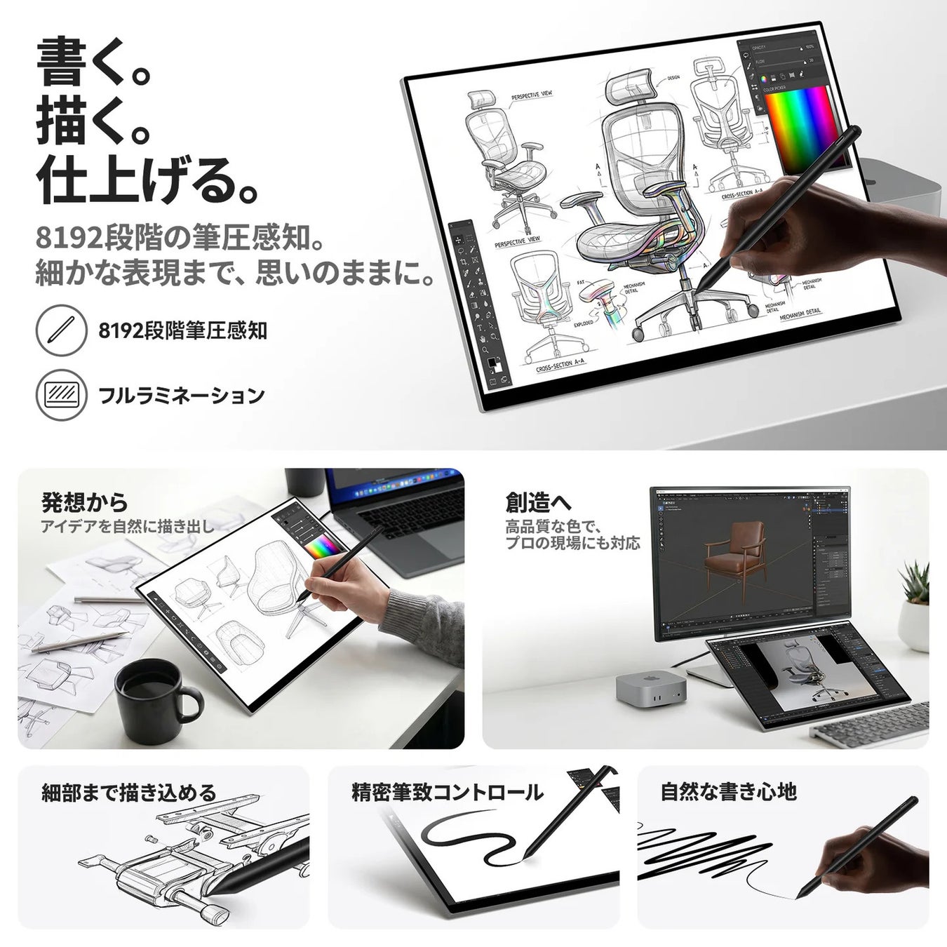 プレスリリース掲載画像
