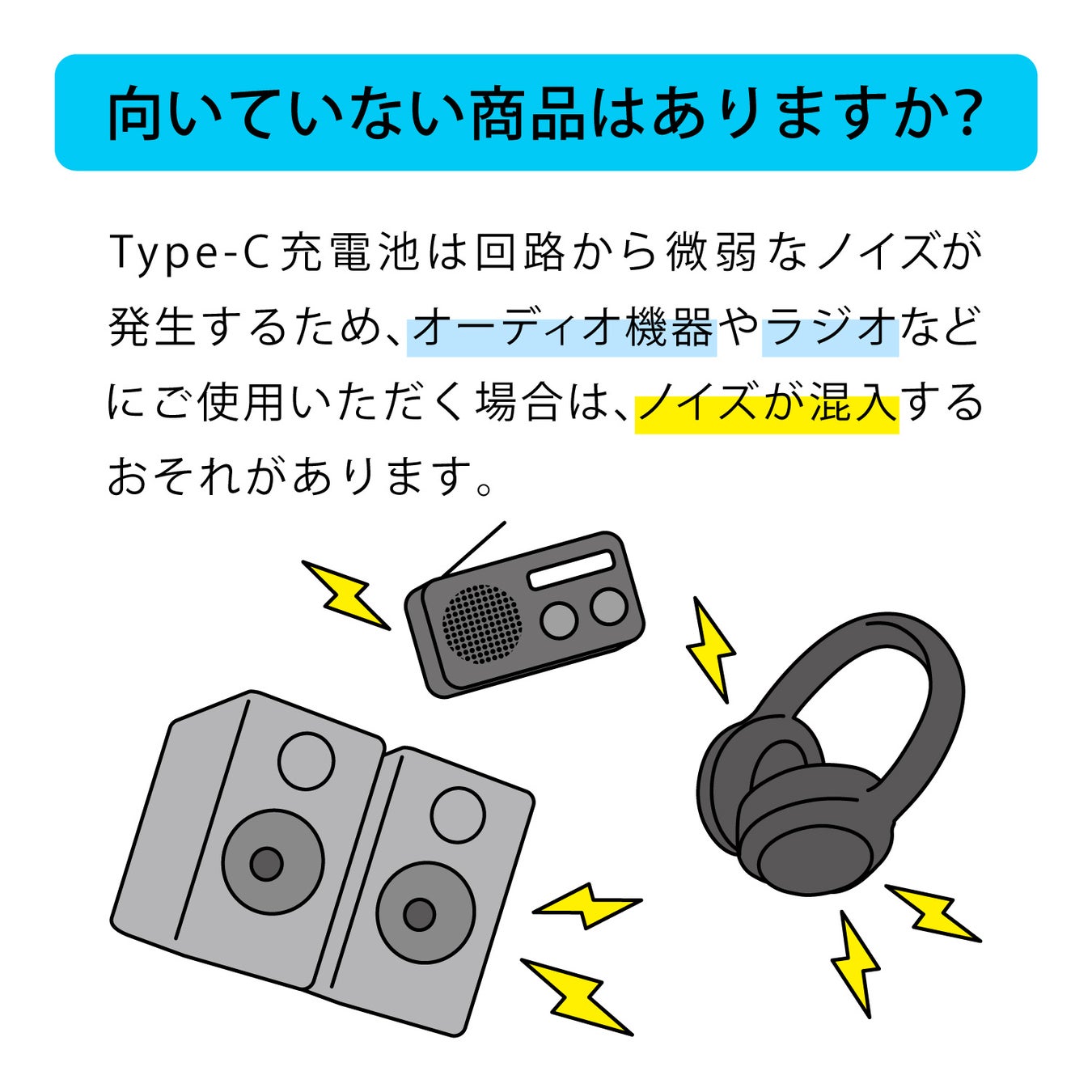 プレスリリース掲載画像