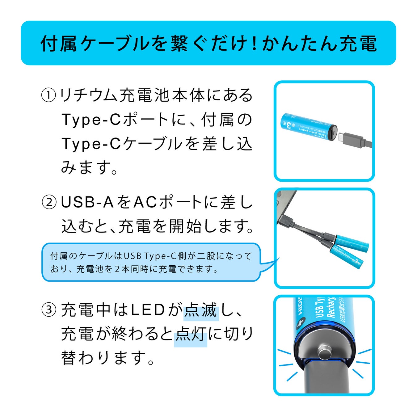 プレスリリース掲載画像