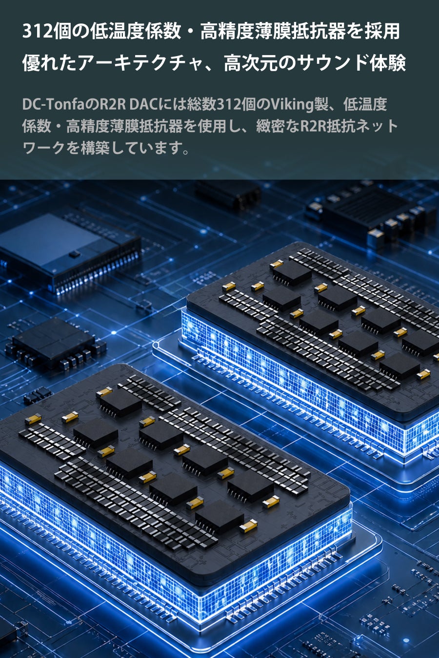 プレスリリース掲載画像