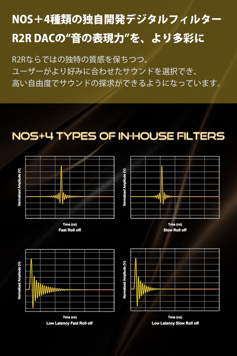 プレスリリース掲載画像