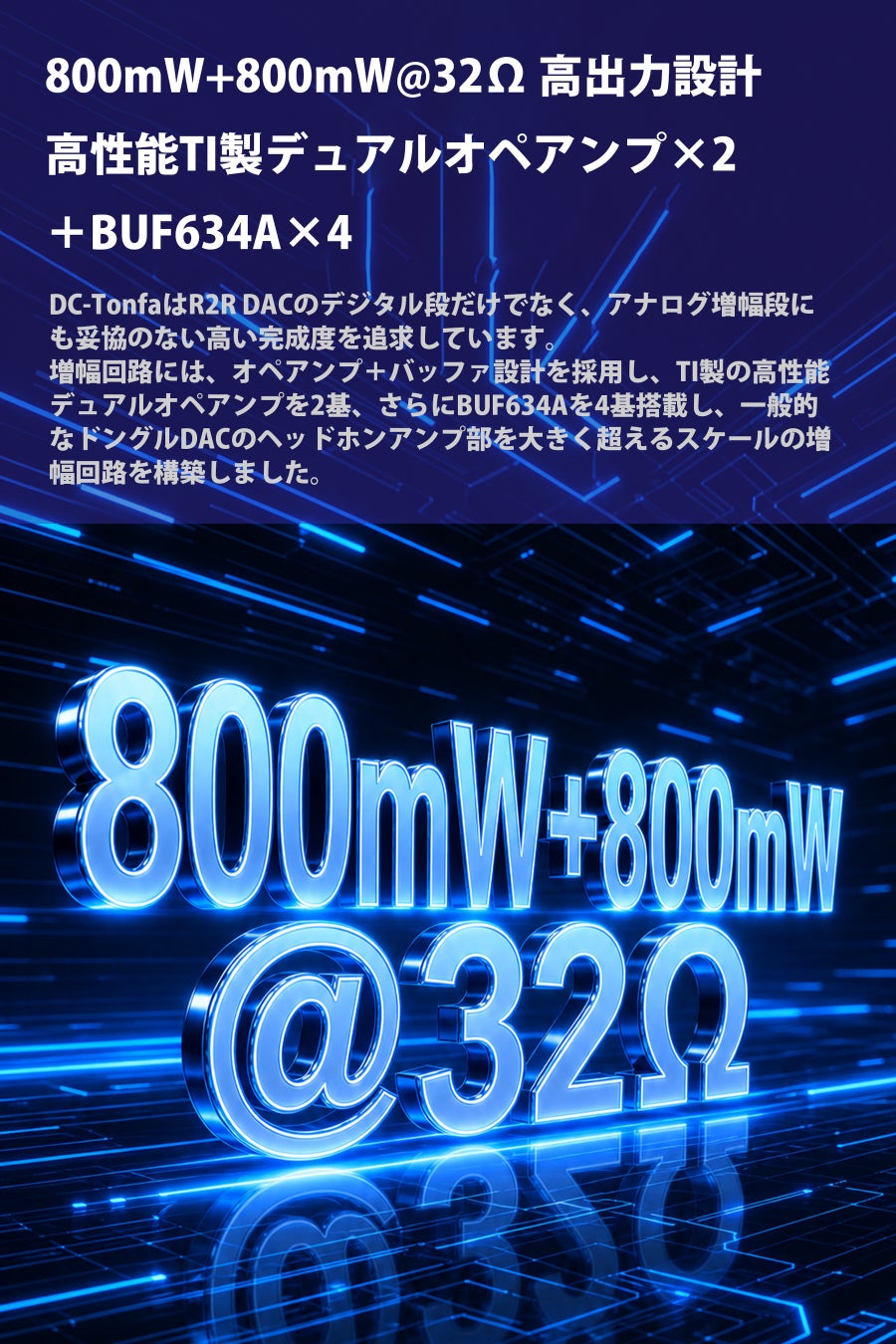 プレスリリース掲載画像