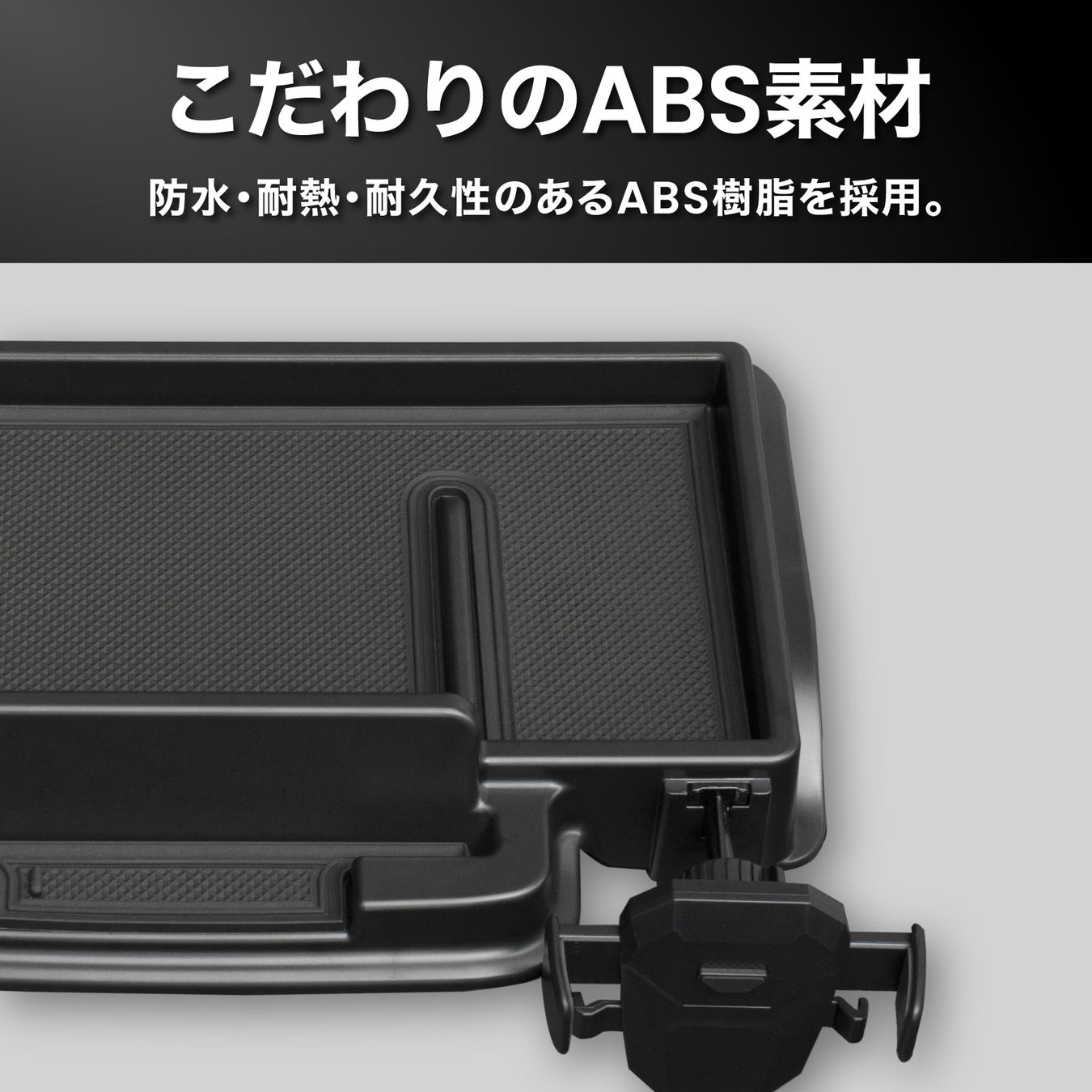 プレスリリース掲載画像