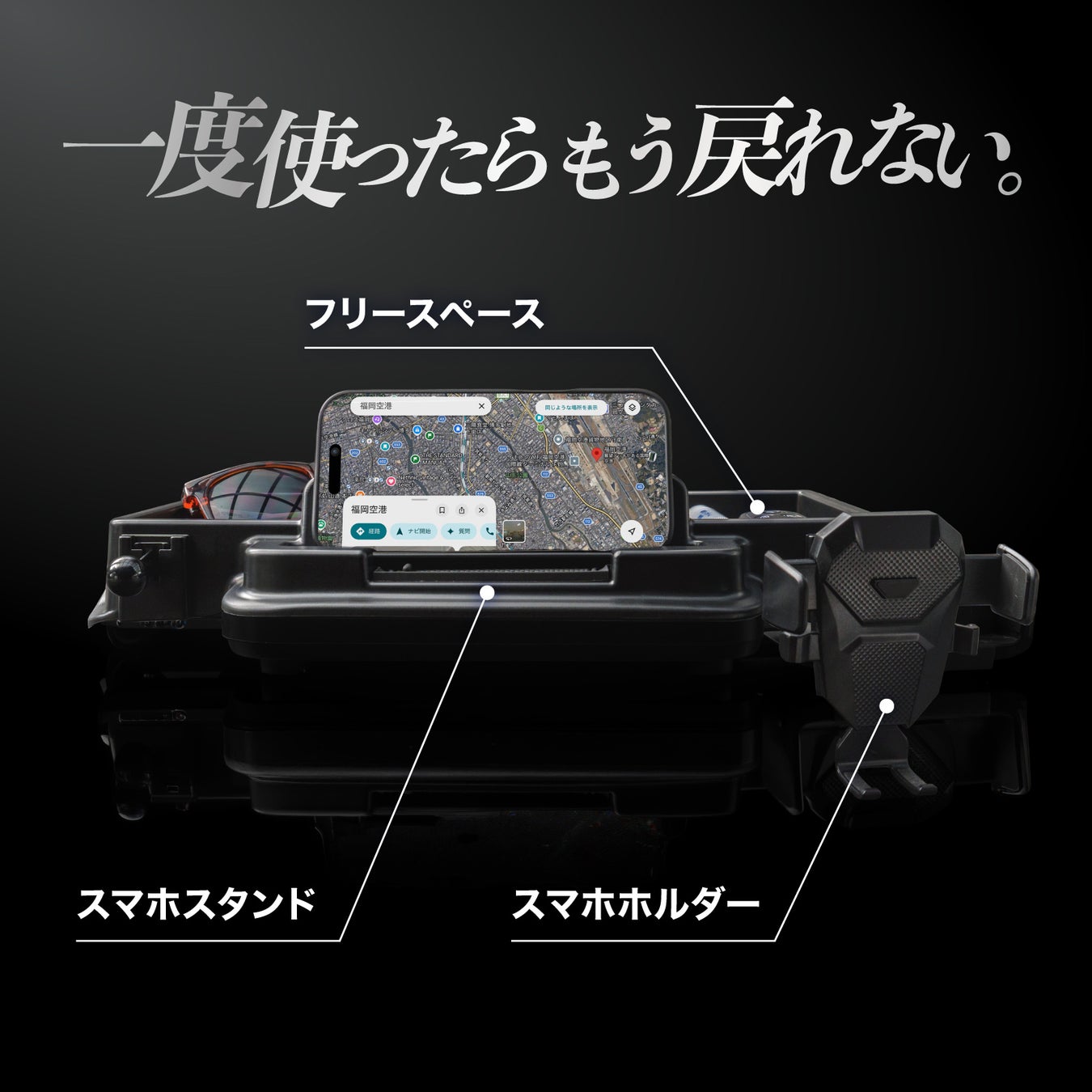 プレスリリース掲載画像
