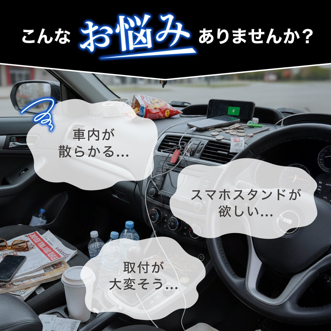 プレスリリース掲載画像