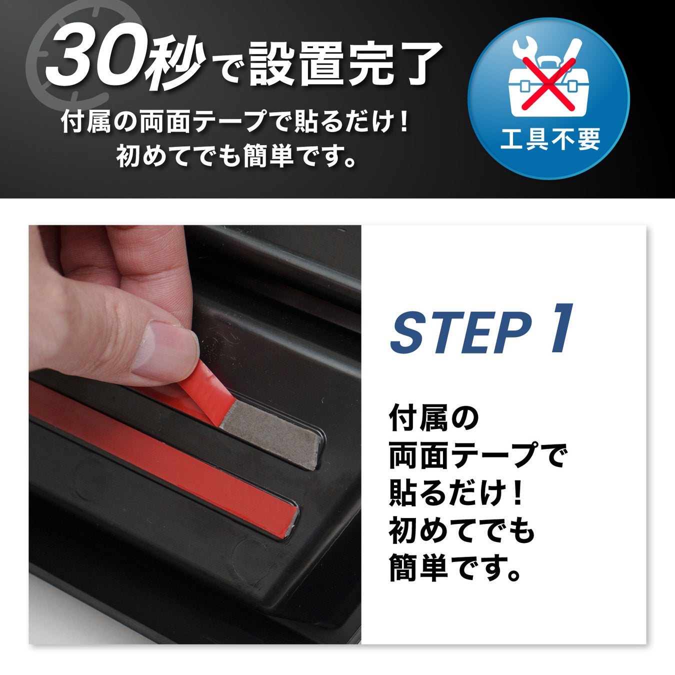 プレスリリース掲載画像