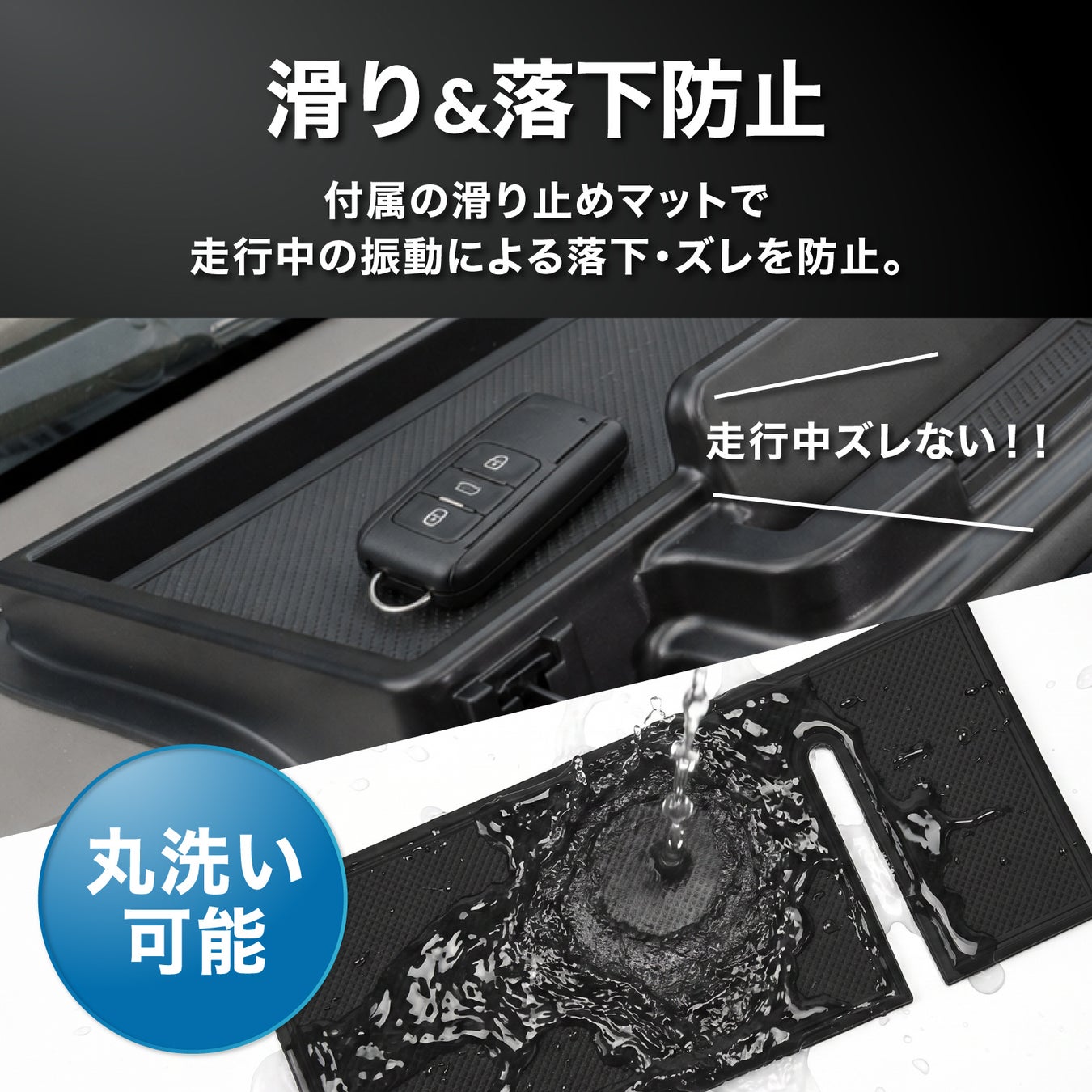 プレスリリース掲載画像
