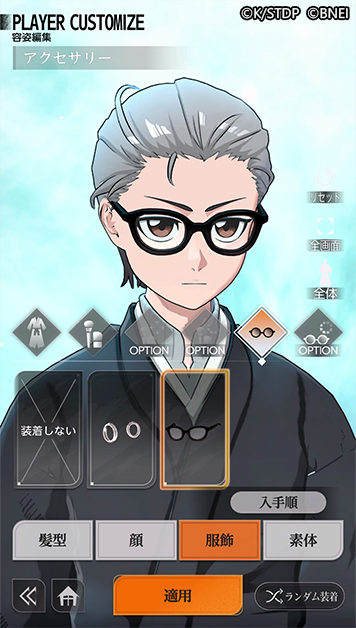 TVアニメ『BLEACH』新スマートフォンゲーム「BLEACH Mirrors High」主人公に加え、久保帯人先生が手掛ける新人隊士3名がさらに登場!彼らの活躍が垣間見えるシステムトレーラーも公開!|jikkaiニュース