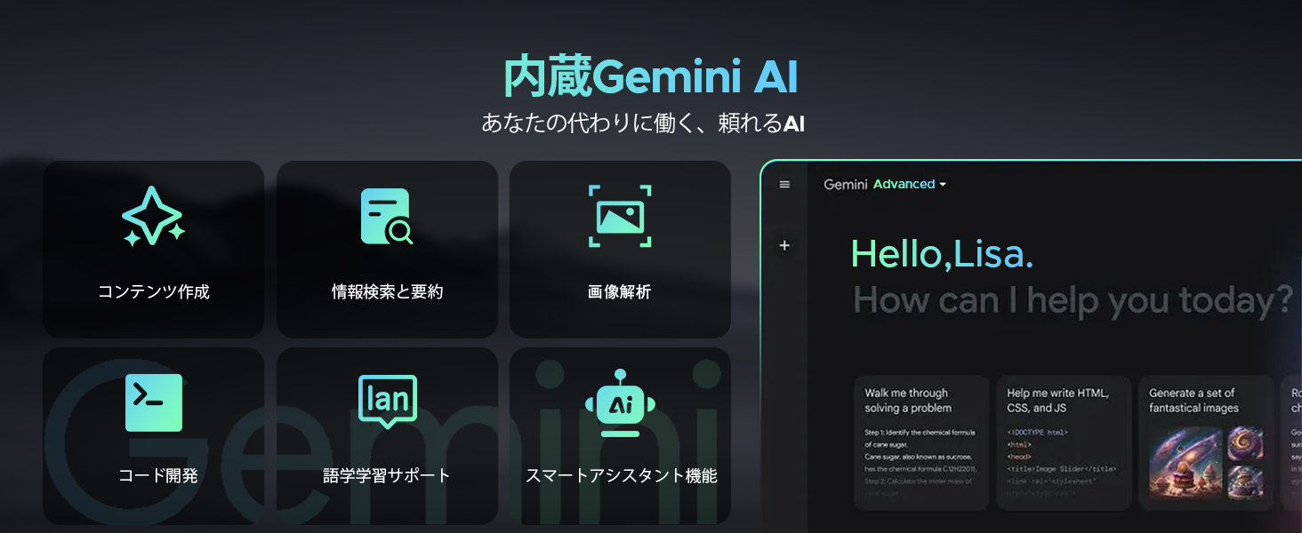 【楽天市場 7/31まで期間限定】11インチAndroidタブレット「DOOGEE U11セット版」が50％OFF！AI・90Hz・Widevine L1対応、キーボード付きで17,950円の特別価格