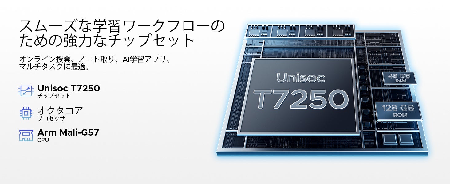 【アマゾン30%OFFタイムセール】11インチ Android 16 タブレット「P11」が19,900円。Gemini AI・90Hz、キーボード付きセットが7月22日までの期間限定セール|jikkaiニュース