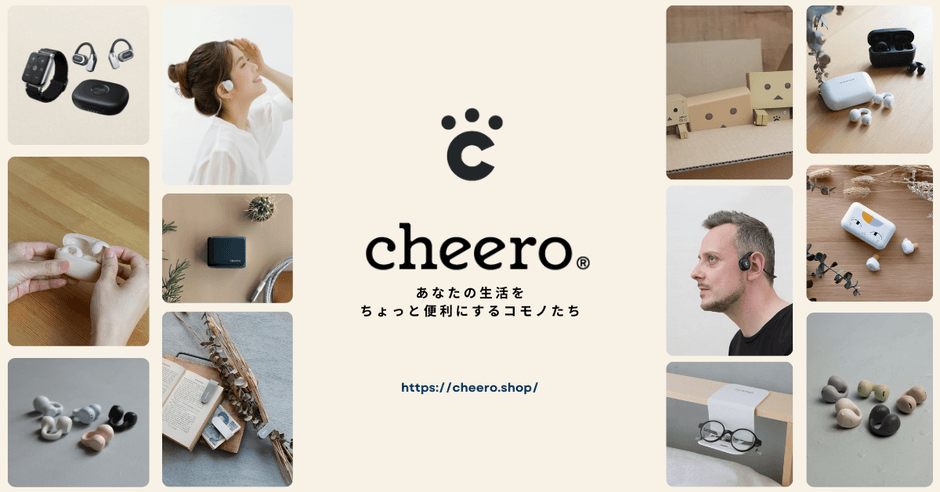 準固体電池搭載、低電流機器への給電を継続できるIoT機器対応モバイルバッテリー「cheero Solitta IoT 10000mAh」発売｜jikkaiニュース