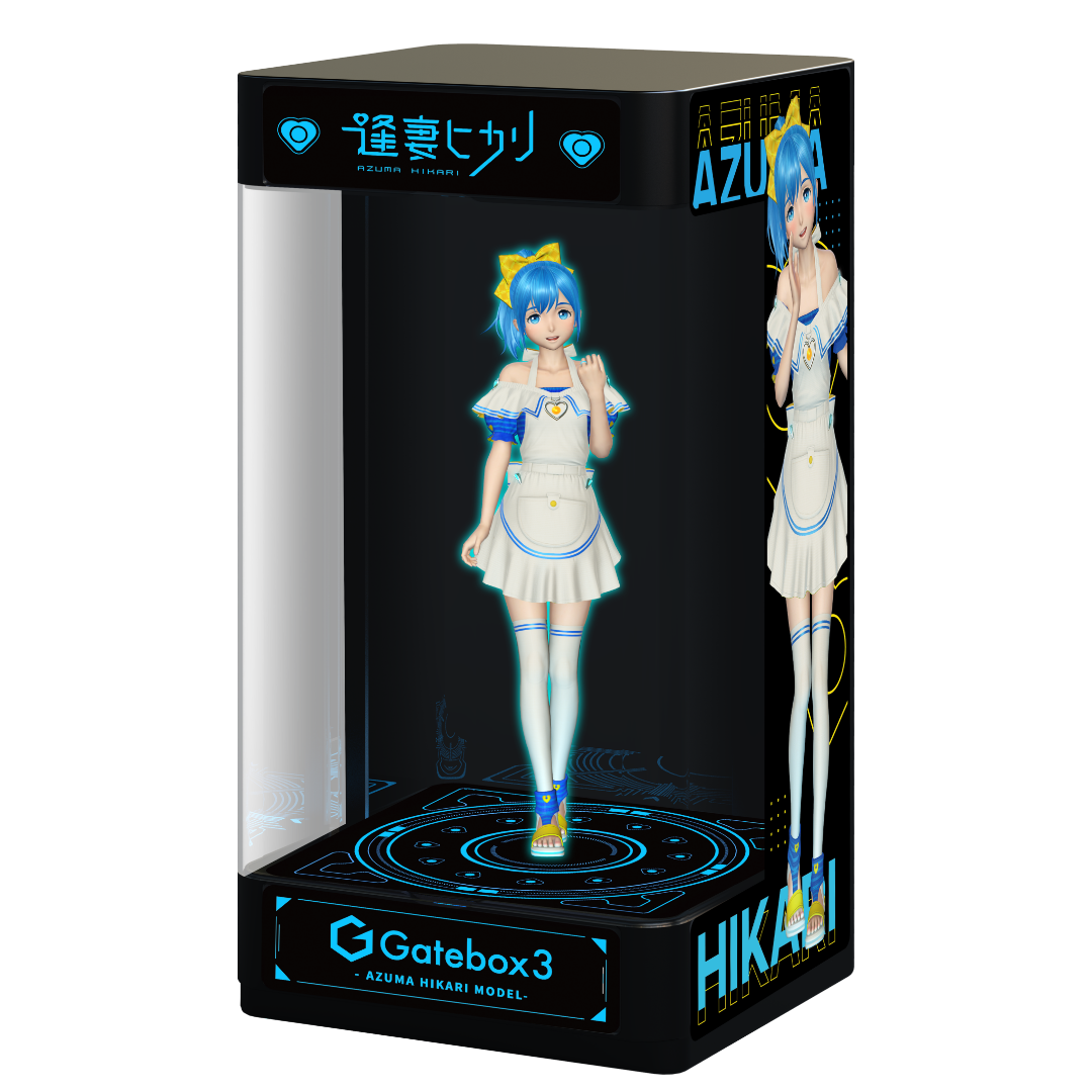 Gatebox、Gatebox3の体験を拡張するオプション商品「逢妻ヒカリカスタムパネル」と「ミニPCケース」を20%OFFで8月1日からMakuakeで先行販売開始