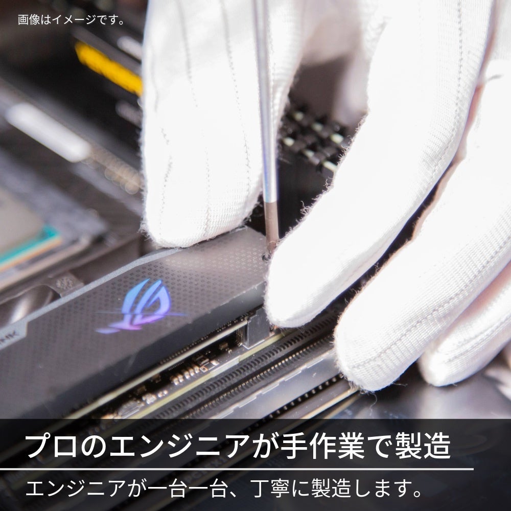 【高耐久PCメーカーが製造・販売】ゲーミングPC「GAMEMAN CIEL MINI」、新色ブラック…|jikkaiニュース