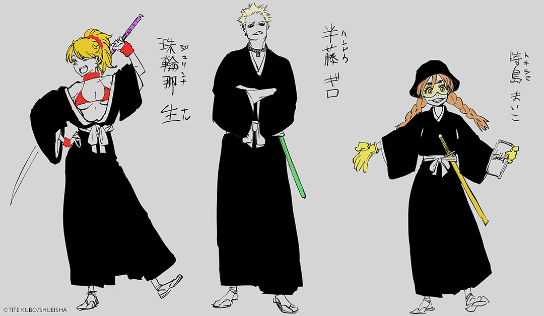 TVアニメ『BLEACH』新スマートフォンゲーム「BLEACH Mirrors High」主人公に加え、久保帯人先生が手掛ける新人隊士3名がさらに登場!彼らの活躍が垣間見えるシステムトレーラーも公開!|jikkaiニュース