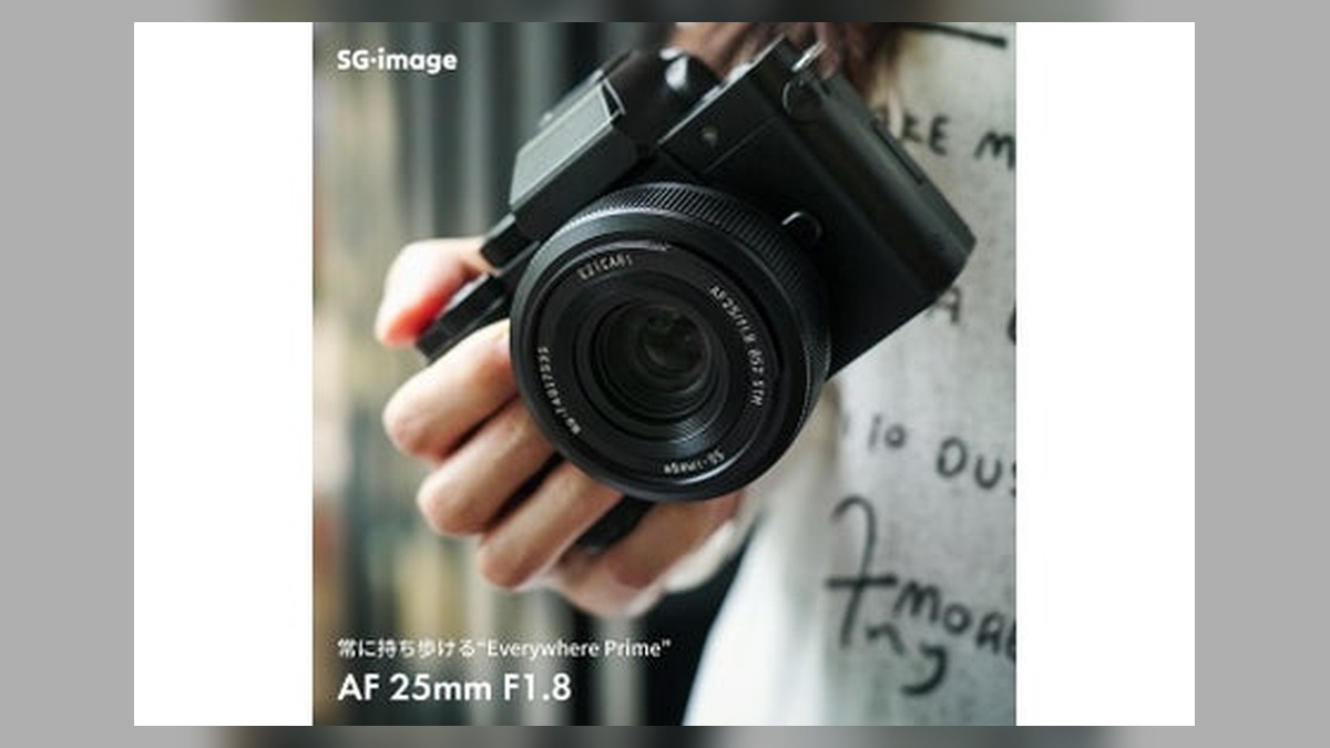 ポケットサイズをさらに薄く、軽く。SG-image初のマイクロフォーサーズ対応AFレンズ「AF 25mm F1.8」追加発売＆2ndfocus先行販売開始！ のアイキャッチ画像