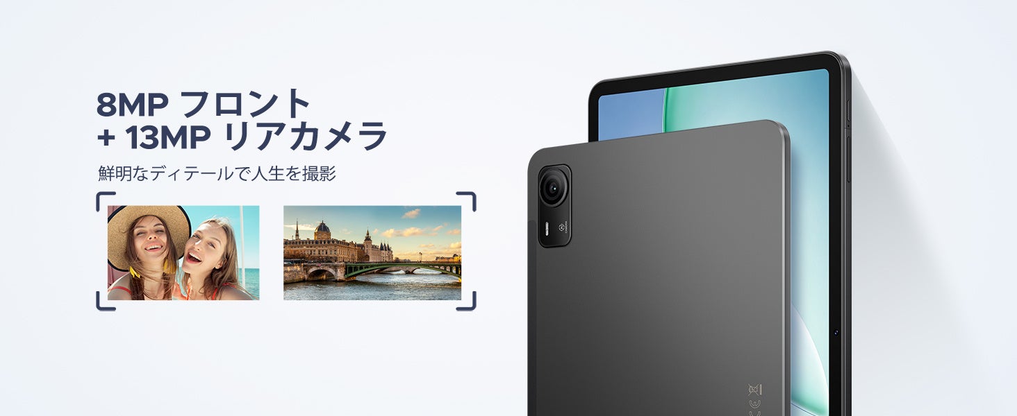 【8/10限定・半額＋ポイントアップ】12インチAndroid 16タブレット「AROLYM AP12PRO」が29,900円！楽天お買い物マラソン最終盤、店舗ポイント5倍＆楽天カード特典＋3倍