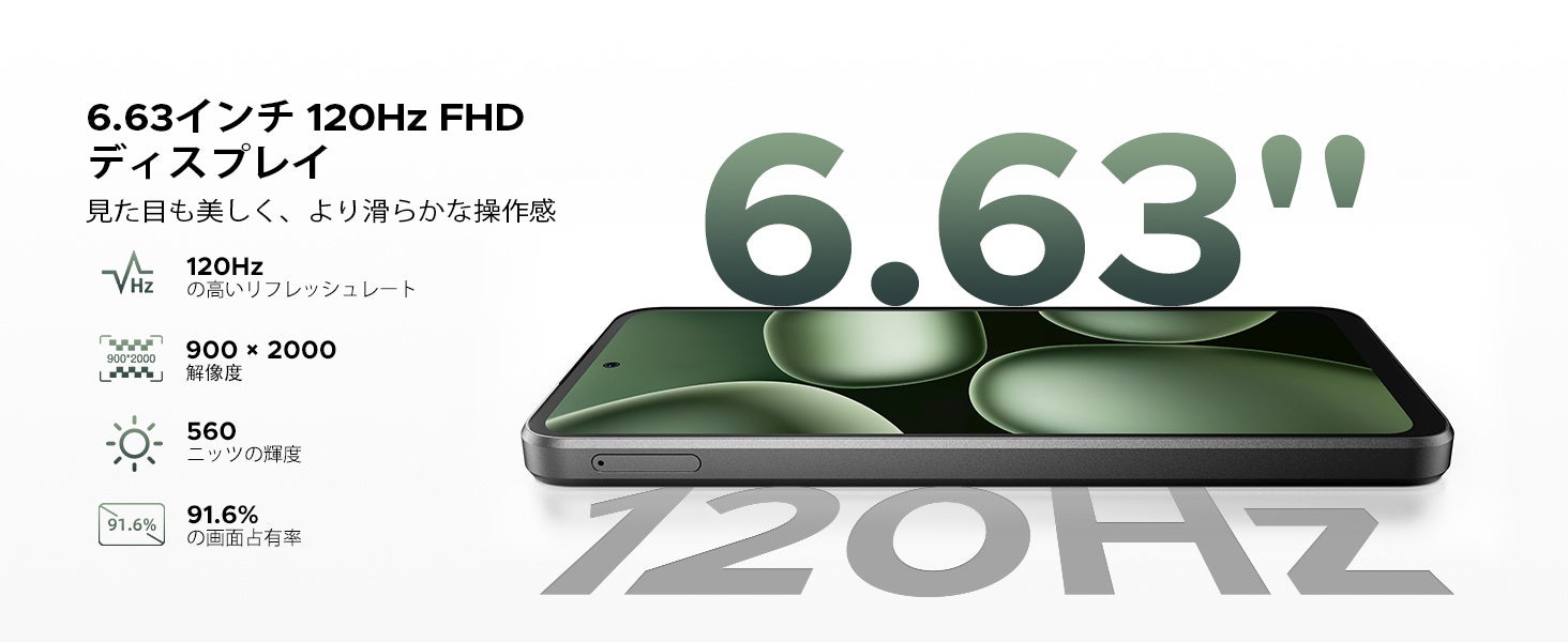 【楽天市場限定・50%OFF】IP68/IP69K防水スマホ「DOOGEE B10 セット版」登場!69,900円→34,950円、豪華5大アクセサリー付き