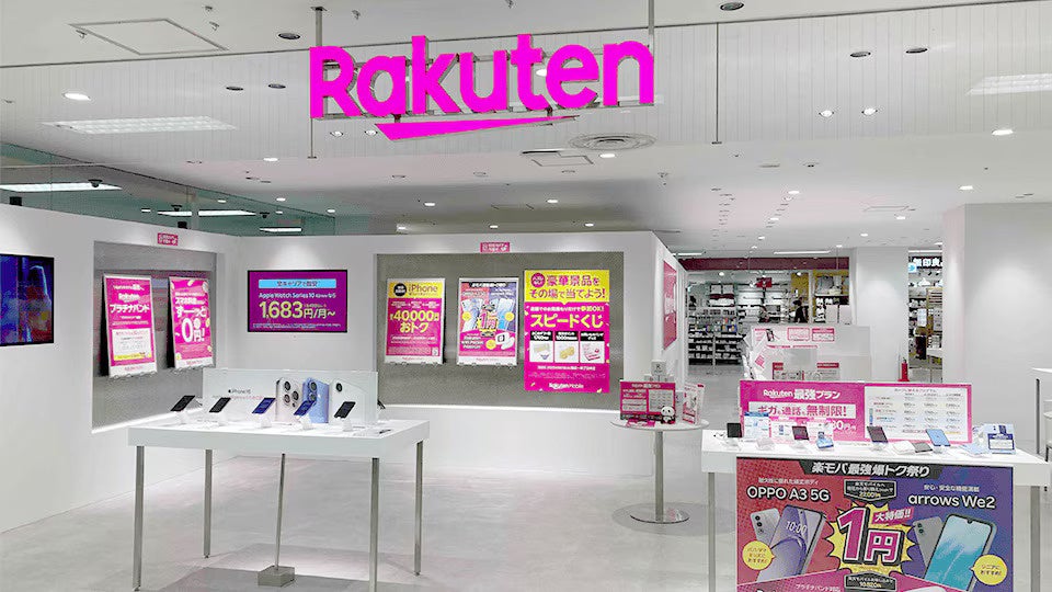 RORRY(ロリー)、楽天市場「LIFE+STORE企画」に初出店!人気モバイルバッテリー&ワイヤレス充電器を楽天モバイル店舗で期間限定展示
