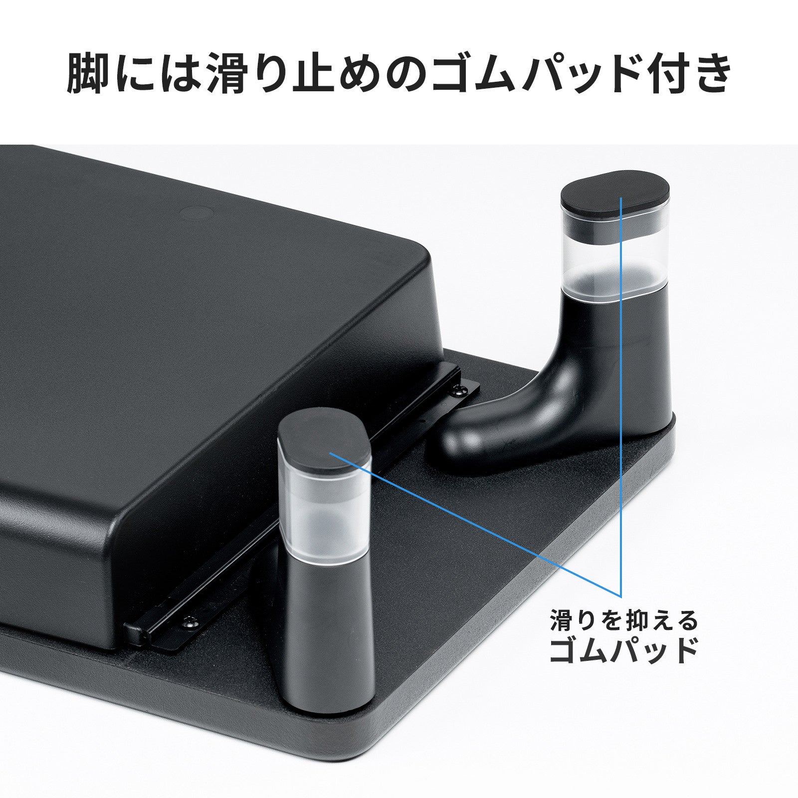 目線に合わせて高さを2段階で調整できる、USBハブ・引出し付きモニター台を発売