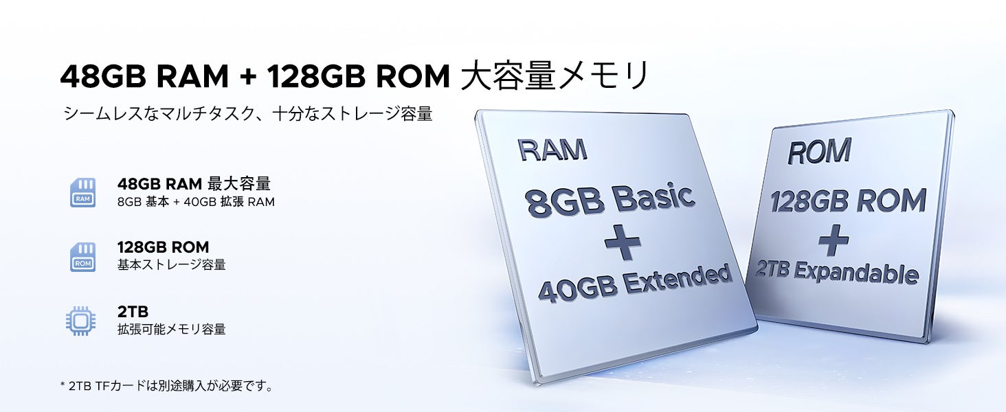 【Amazon限定・7日間26%OFF】Android 16搭載「P10 セット版」が16,900円!10.1インチ・90Hz・48GB RAM対応の高コスパタブレット