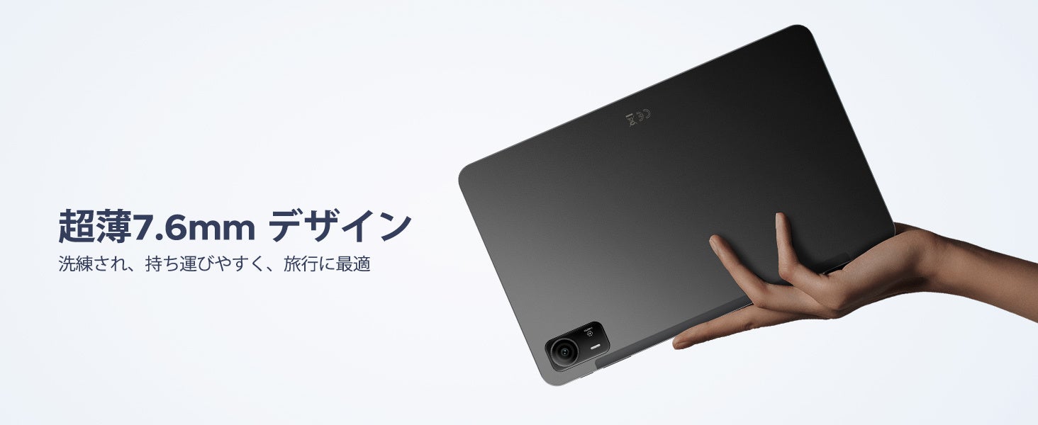 【8/10限定・半額＋ポイントアップ】12インチAndroid 16タブレット「AROLYM AP12PRO」が29,900円！楽天お買い物マラソン最終盤、店舗ポイント5倍＆楽天カード特典＋3倍