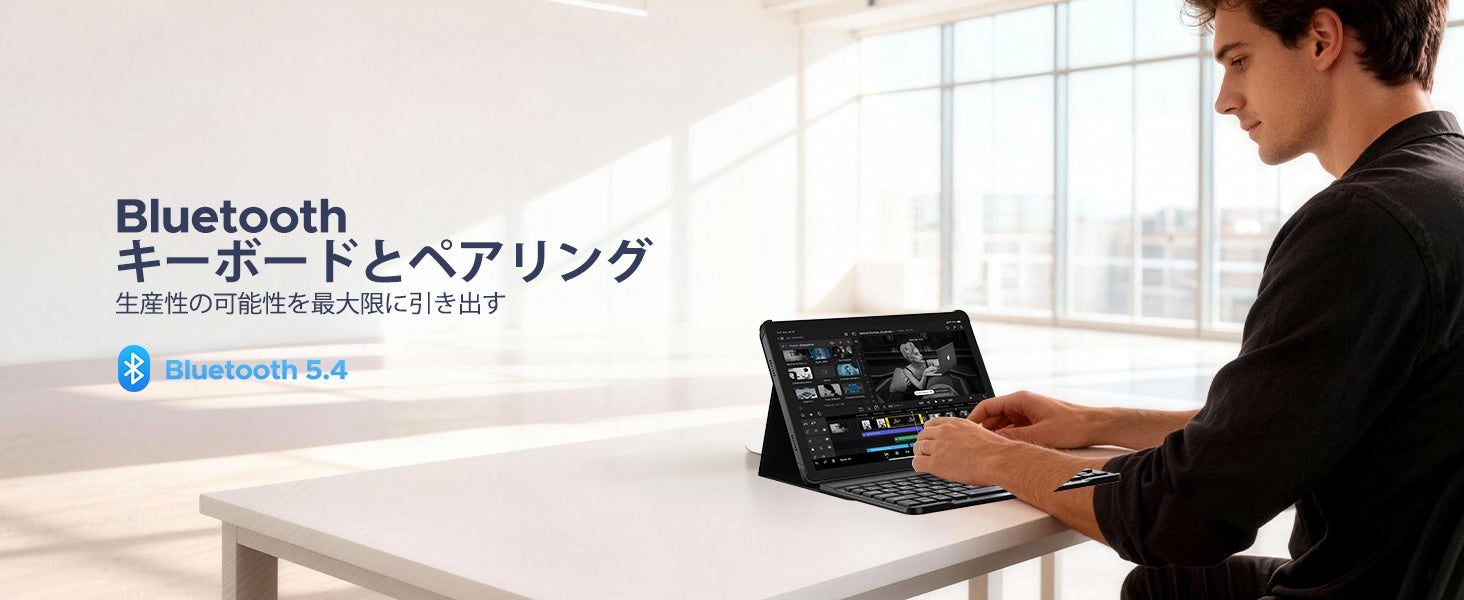 【8/10限定・半額＋ポイントアップ】12インチAndroid 16タブレット「AROLYM AP12PRO」が29,900円！楽天お買い物マラソン最終盤、店舗ポイント5倍＆楽天カード特典＋3倍