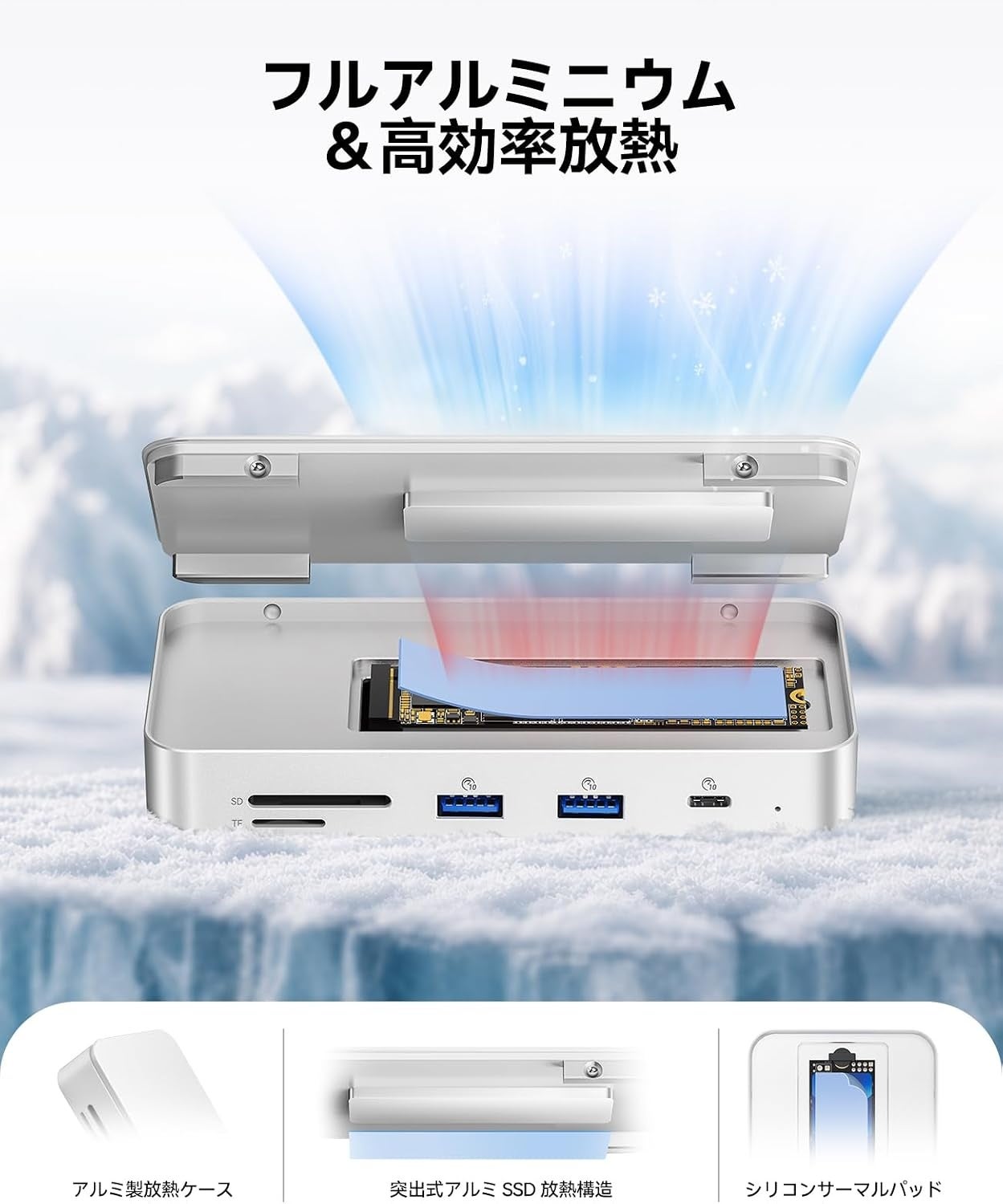 ORICO、7-in-1 M.2 SSDドッキングステーションを発表——最大8TB拡張・10Gbps転送・PD100W充電・ギガビットLANを1台に集約したモバイルワークスペース