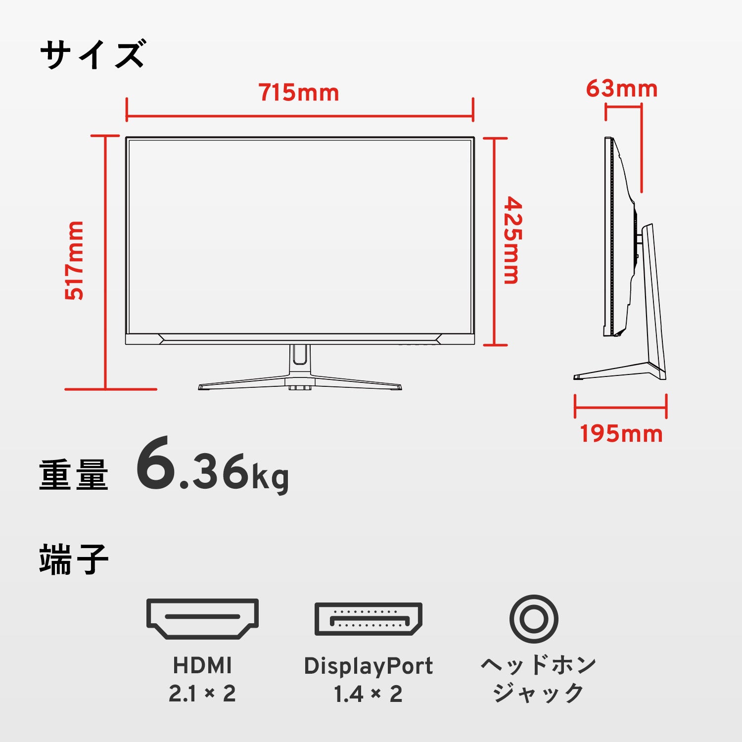 【Pixio】31.5インチ大画面 × デュアルモード。用途に合わせて4K/160HzとFHD/320Hzを切り替えるゲーミングモニター『PX32UF WAVE』新発売、全4色展開