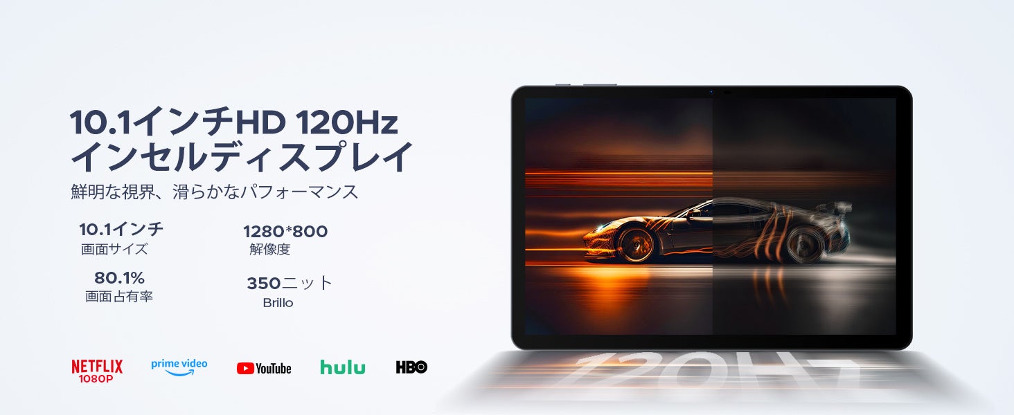 【Amazon限定・50％OFF】Android 16搭載「P10 Pro」が39,900円→19,900円！48GB RAM・128GB ROM・Gemini AI対応の10.1インチタブレット