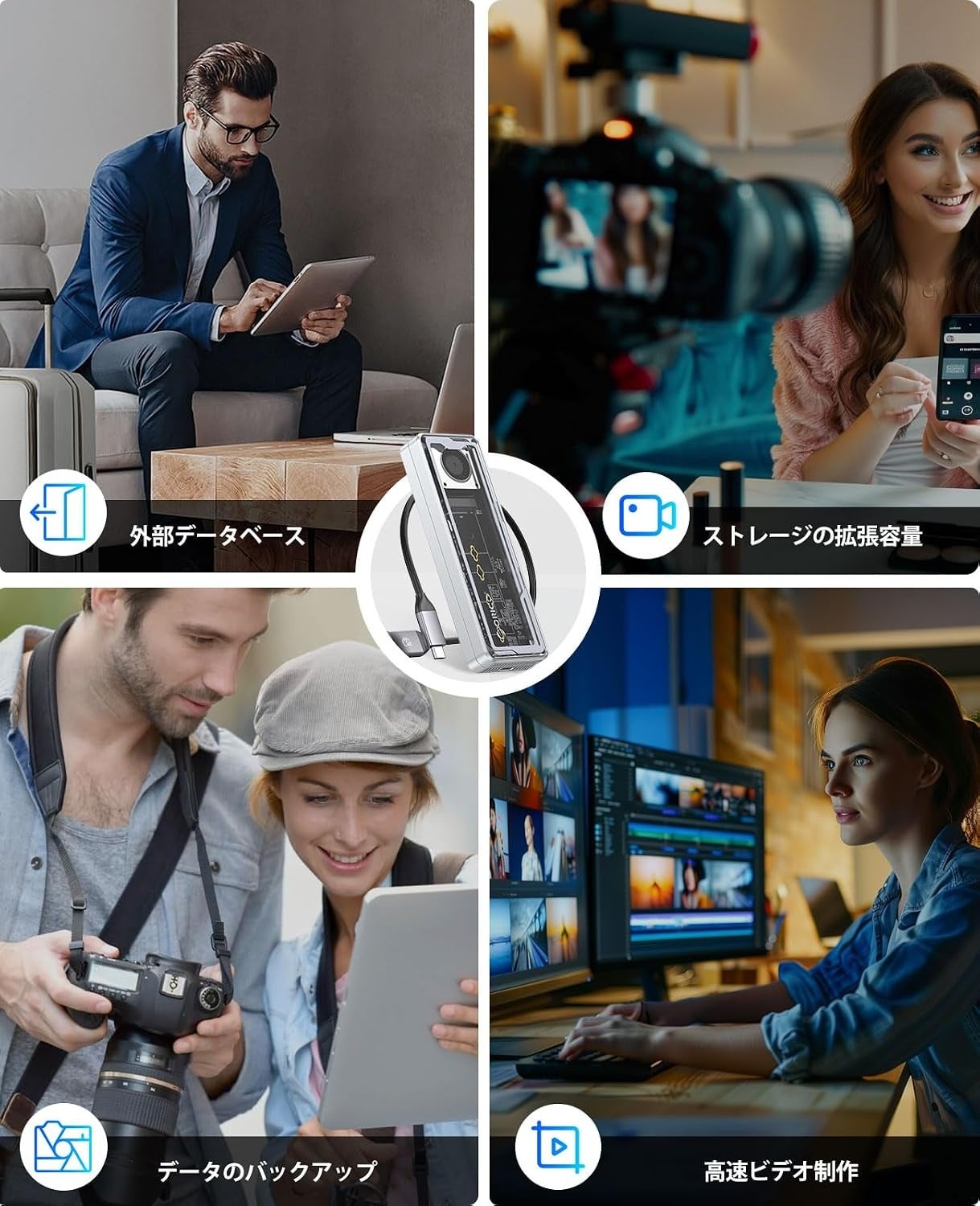 ORICO、40Gbps USB4.0 M.2 NVMe SSDケースを発表。実測読込3500MB/s・最大8TB・三重放熱・工具不要3秒装着を1台に集約したプロ向け外付けSSDケース。