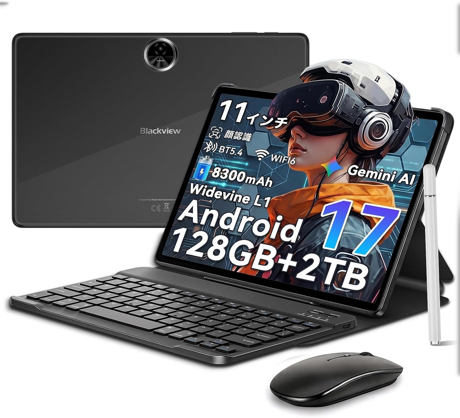 Android 17搭載11インチタブレット「Blackview Link 5」発売、8月31日まで22,999円の発売記念価格で販売