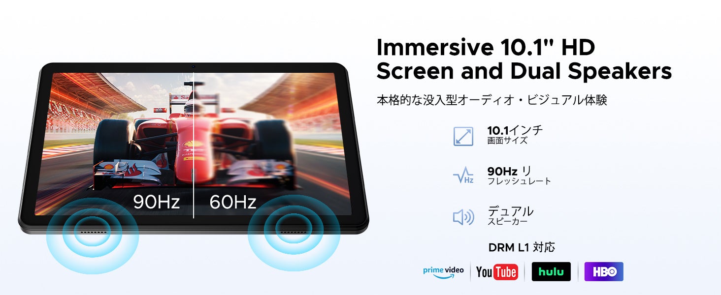 【楽天市場で50％OFF】Android 16×Gemini AI搭載 タブレット「POCKAM P10」が32,800円→16,400円！キーボード付きフルセットを期間限定価格で