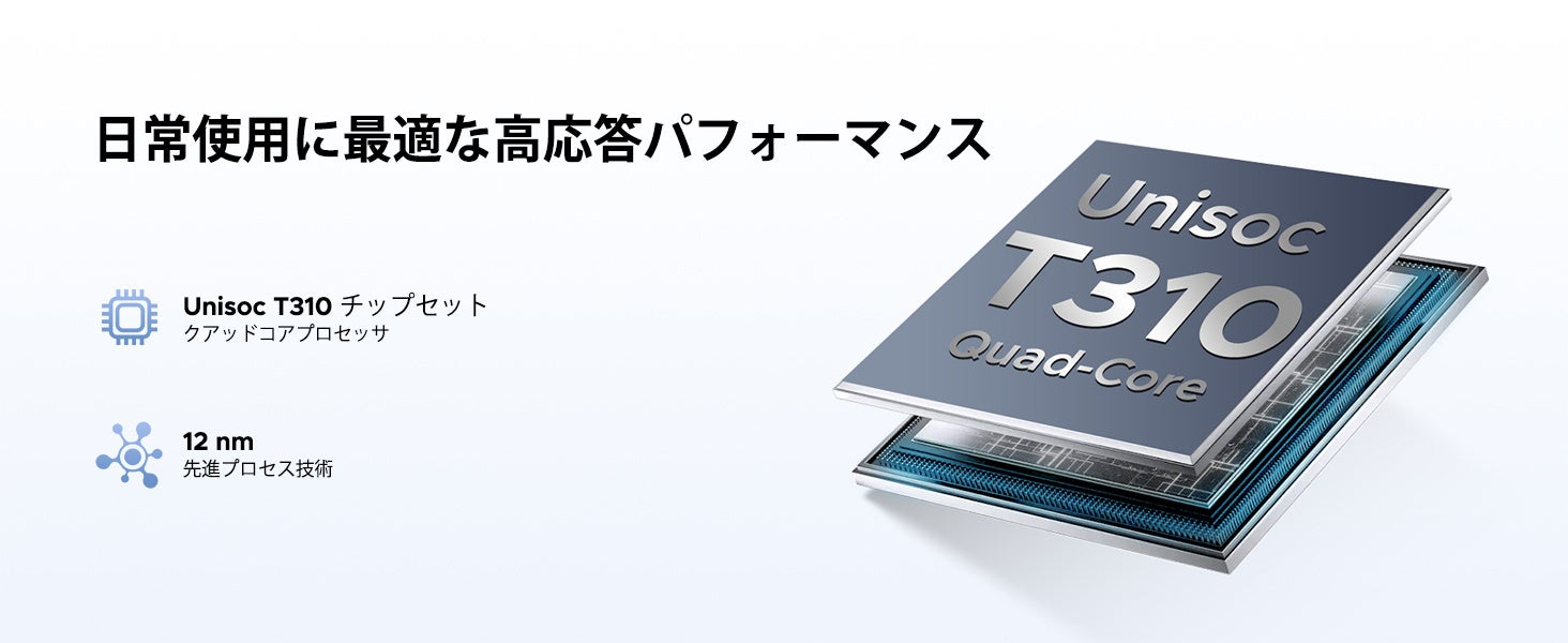 【楽天市場で50％OFF】Android 16×Gemini AI搭載 タブレット「POCKAM P10」が32,800円→16,400円！キーボード付きフルセットを期間限定価格で