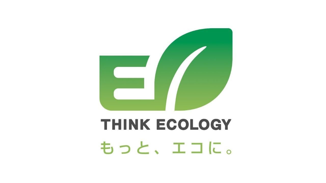 5年ぶりに静音設計をリニューアル!打鍵音を通常モデルより90%低減し、しっかりとした打鍵感を実現した静音キーボードを新発売