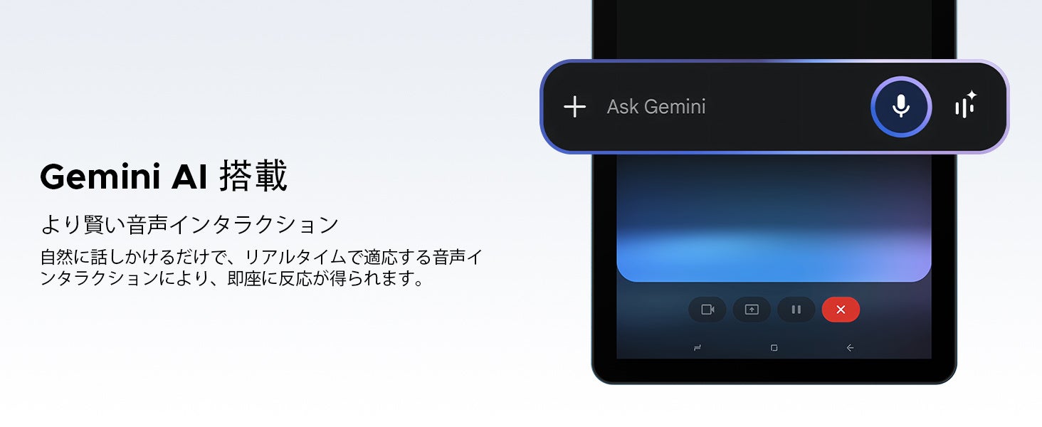 【Amazon 37%オフタイムセール】SIMフリー AI搭載「DOOGEE Tab G5」登場！Android 16搭載10.1インチタブレットが37％OFF、18,900円で購入可能