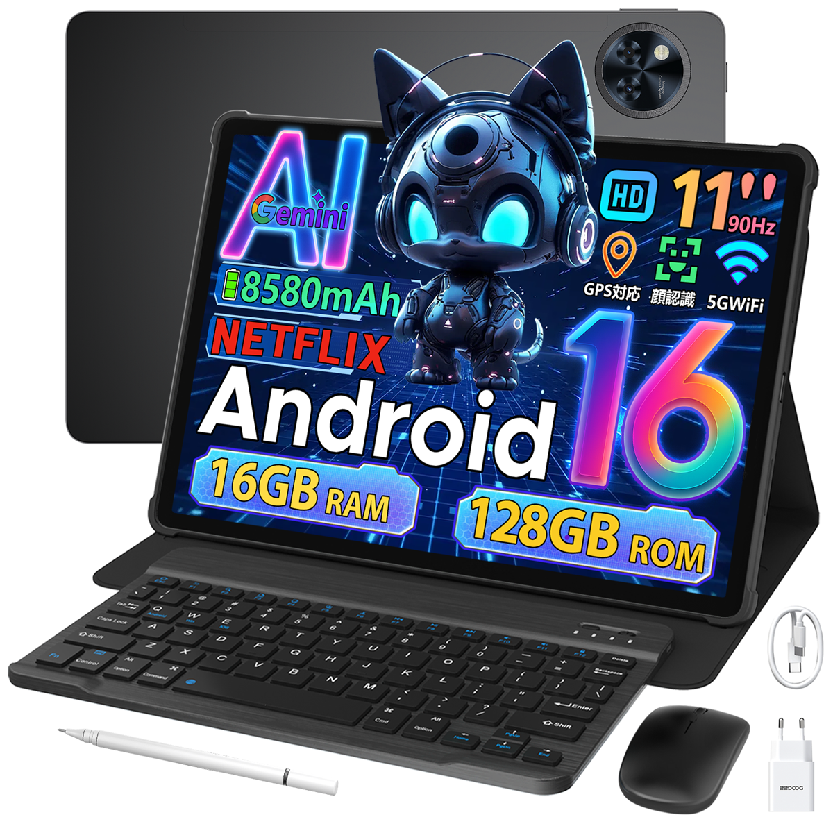 【楽天マラソン50%OFF限定】AI搭載11インチタブレット「DOOGEE U11セット版」通常価格33,900円→16,950円で販売開始|さらにポイント5倍、8月5日は楽天カードで追加ポイント3倍