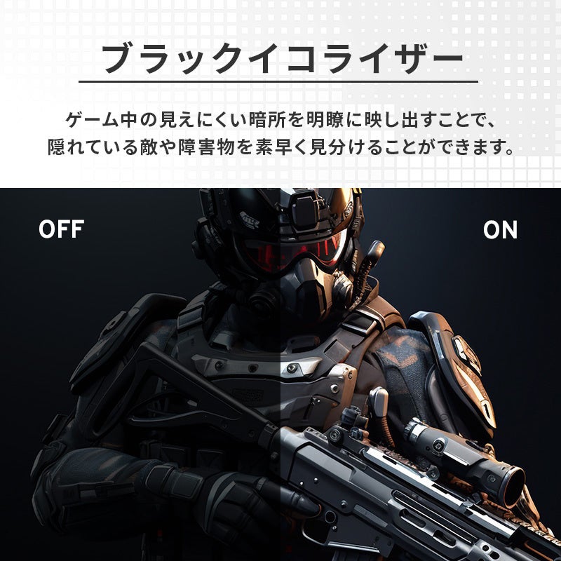 【Pixio】31.5インチ大画面 × デュアルモード。用途に合わせて4K/160HzとFHD/320Hzを切り替えるゲーミングモニター『PX32UF WAVE』新発売、全4色展開