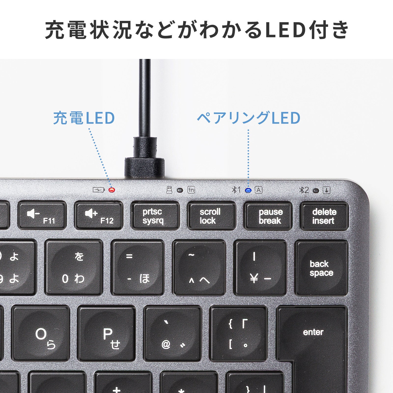 指先にフィットする凹みキーで正確なタイピングをサポート、Bluetooth+2.4G対応キーボードを発売
